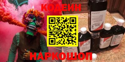a pvp Заволжье