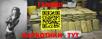 a pvp Заволжье