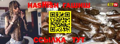 дживик Бийск