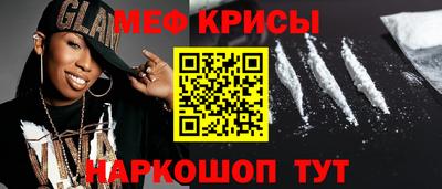a pvp Заволжье