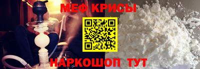 каннабис Малоярославец