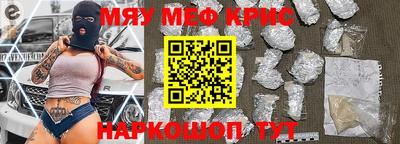 амф Жуковский