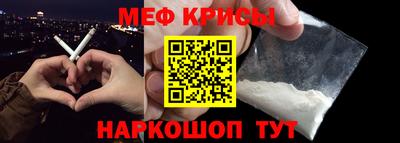 ПСИЛОЦИБИНОВЫЕ ГРИБЫ Малгобек