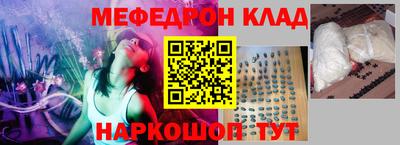 дживик Берёзовский