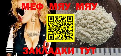 дживик Берёзовский