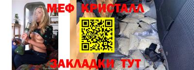 a pvp Заволжье