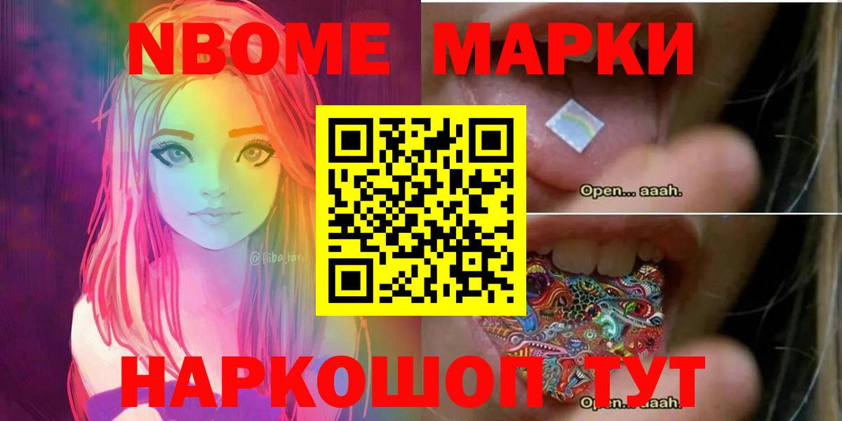 Лсд 25 экстази  LSD-25 экстази кислота  Вход с VPN  Кубинка  ЛСД экстази ecstasy 