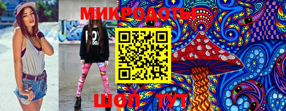 Псилоцибиновые грибы Cubensis Кубинка