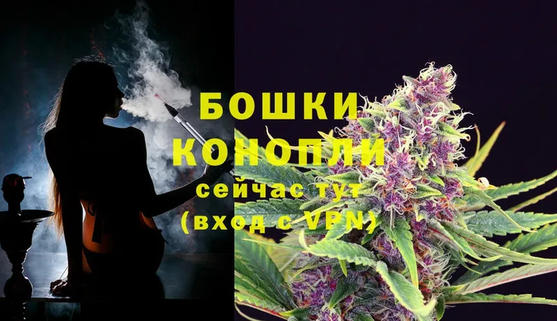 где продают наркотики  Кубинка  МАРИХУАНА OG Kush 