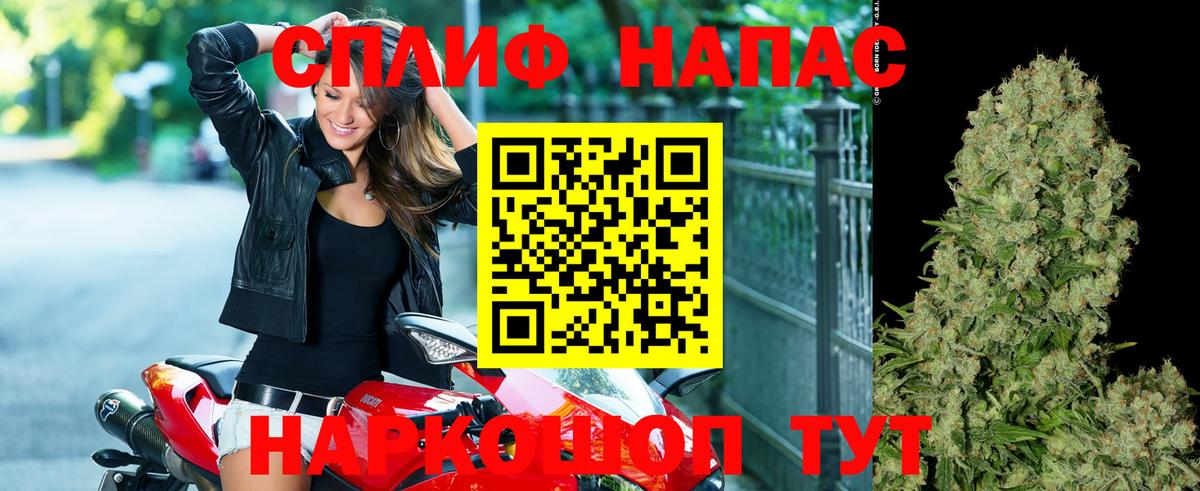 Марихуана индика Кубинка